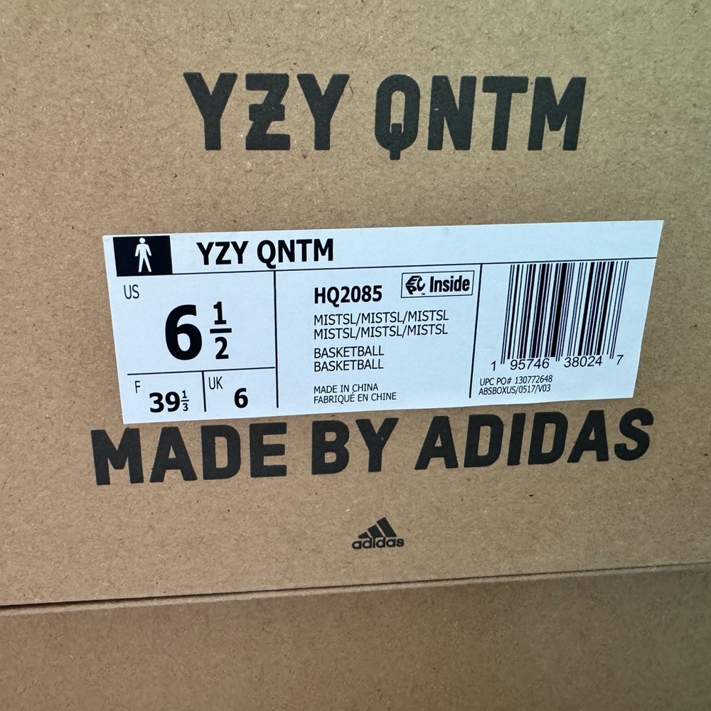 Yeezy Quantum - Picture 13 of 16